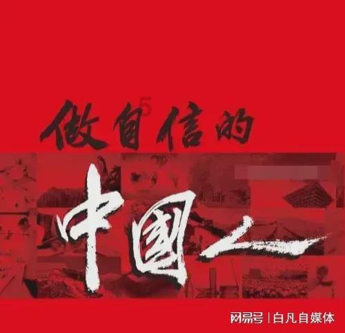 仙剑奇侠传5