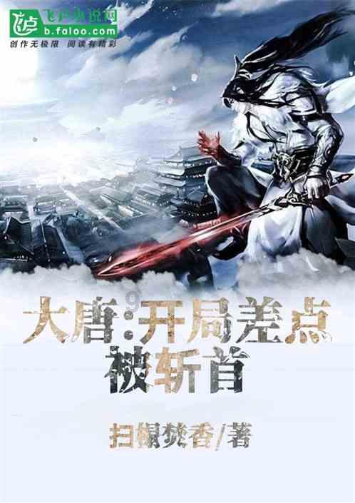 救援应届毕业生